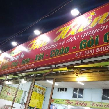 Tổng hợp- Quán Ăn Sơn Nga Phở Gà - Thu Hiền Quán
