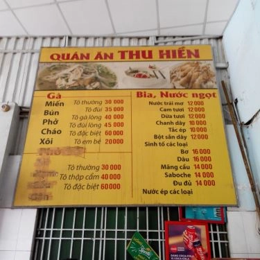 Thực đơn- Quán Ăn Sơn Nga Phở Gà - Thu Hiền Quán