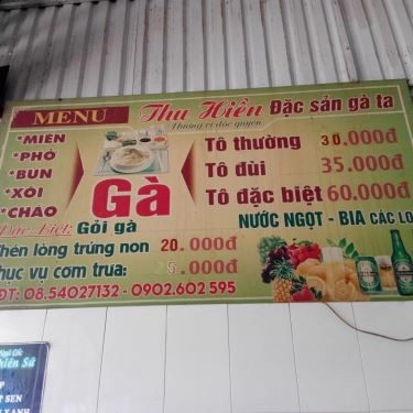 Thực đơn- Quán Ăn Sơn Nga Phở Gà - Thu Hiền Quán