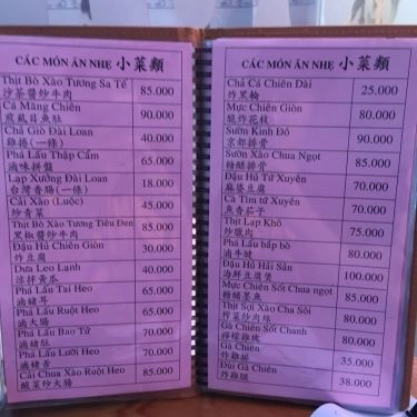 Thực đơn- Quán Ăn & Trà Sữa Hồng Kông - Đài Loan