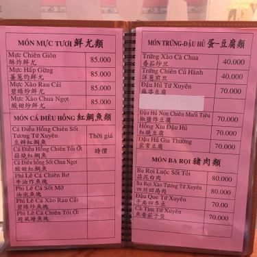 Thực đơn- Quán Ăn & Trà Sữa Hồng Kông - Đài Loan