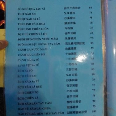 Thực đơn- Quán Ăn Hủ Tiếu 287