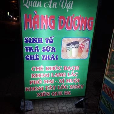 Tổng hợp- Quán Ăn Hàng Dương - Chè, Sinh Tố & Ăn Vặt