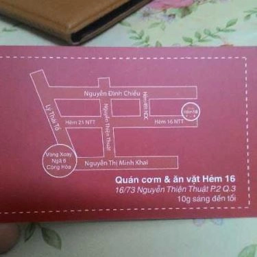 Tổng hợp- Quán Ăn Vặt Hẻm 16 - Nguyễn Thiện Thuật