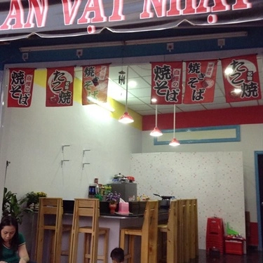 Không gian- Quán Ăn Ăn Vặt Nhật Bản Takoyaki - Lê Văn Thọ