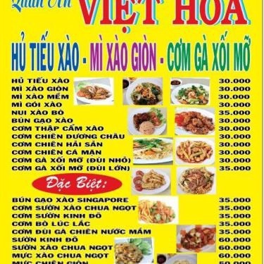 Thực đơn- Quán Ăn Quán Việt Hoa - Hủ Tiếu Xào, Mì Xào Giòn & Cơm Gà