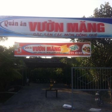Tổng hợp- Quán Ăn Vườn Măng - Đặc Sản Đồng Quê