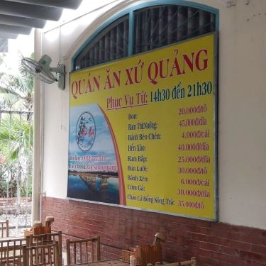 Tổng hợp- Quán Ăn Xứ Quảng