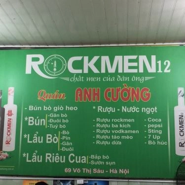 Thực đơn- Quán Anh Cường - Bún Bò Giò Heo