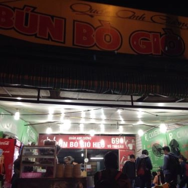 Tổng hợp- Quán Anh Cường - Bún Bò Giò Heo