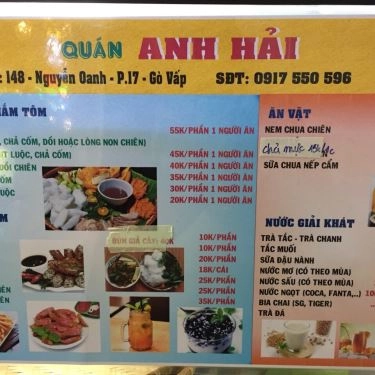 Thực đơn- Quán Ăn Anh Hải - Bún Đậu Mẹt