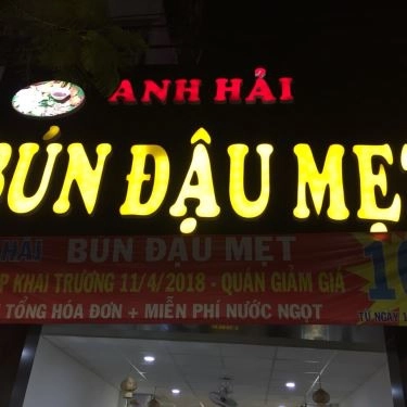 Thực đơn- Quán Ăn Anh Hải - Bún Đậu Mẹt