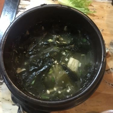 Món ăn- Quán Anh Kim - Sushi, BBQ & Lẩu - Hoàng Văn Thụ