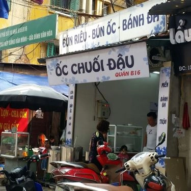 Tổng hợp- Quán Ăn Bún Riêu & Bún Ốc Chuối Đậu