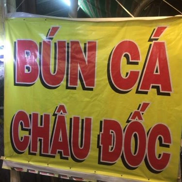 Tổng hợp- Quán Ăn Quán Bà Ba - Bún Cá Châu Đốc
