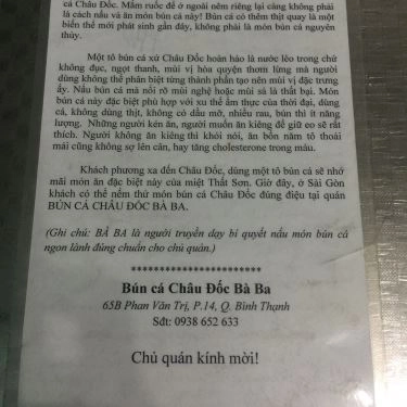 Tổng hợp- Quán Ăn Quán Bà Ba - Bún Cá Châu Đốc