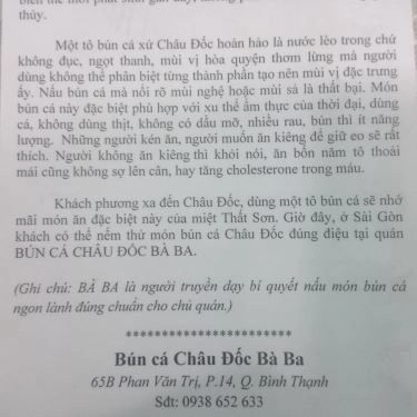Tổng hợp- Quán Ăn Quán Bà Ba - Bún Cá Châu Đốc