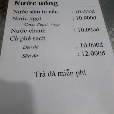 Thực đơn- Quán Ăn Quán Bà Ba - Bún Cá Châu Đốc