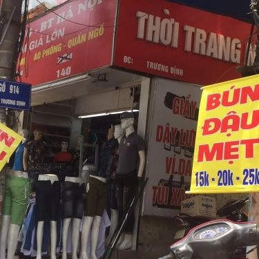 Tổng hợp- Quán Ăn Bún Đậu - Quán Bà Béo