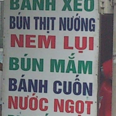 Tổng hợp- Quán Ăn Quán Bà Hoa - Bánh Xèo & Bún