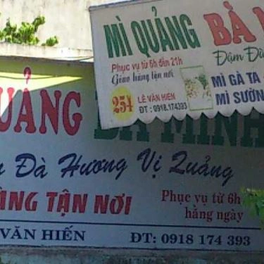 Tổng hợp- Quán Ăn Mì Quảng Bà Minh - Lê Văn Hiến