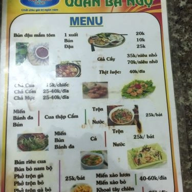 Thực đơn- Quán Ăn Quán Bà Ngọ - Bún, Miến & Bánh Đa