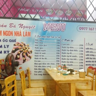 Không gian- Quán Ăn Quán Bà Nguyệt - Bún & Món Ăn Vặt