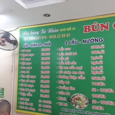 Tổng hợp- Quán Ăn Bà Nhàn - Bún & Lẩu Các Loại