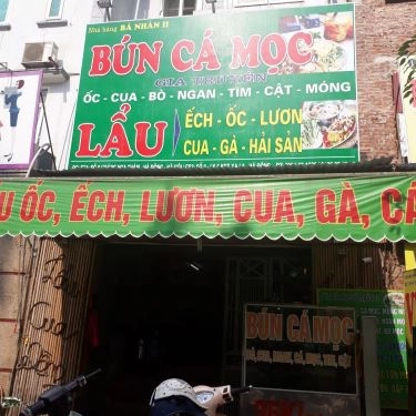 Tổng hợp- Quán Ăn Bà Nhàn - Bún & Lẩu Các Loại