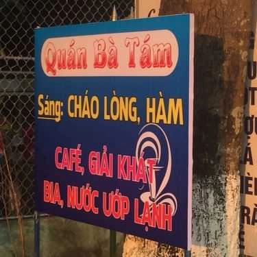 Tổng hợp- Quán Ăn Bà Tám - Cháo Lòng & Cháo Hàm