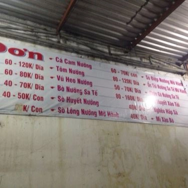 Thực đơn- Quán Ăn Quán Bạch Tuộc Nướng