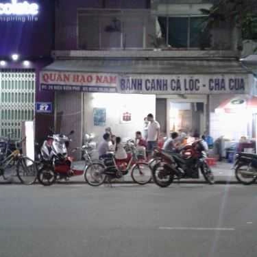 Không gian- Quán Ăn Quán Bánh Canh Cá Lóc - Điện Biên Phủ