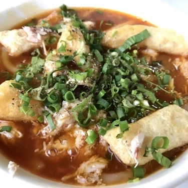 Món ăn- Quán Ăn Quốc Bảo - Bánh Canh Cua