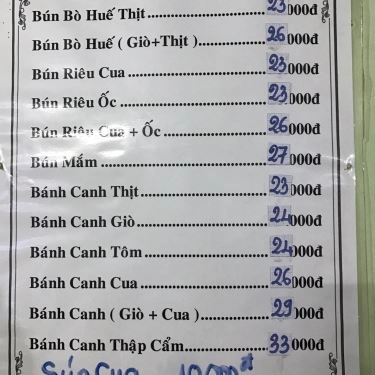 Thực đơn- Quán Ăn Quốc Bảo - Bánh Canh Cua
