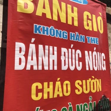 Tổng hợp- Quán Ăn Quán bánh giò - Khu tập thể Nghĩa Tân