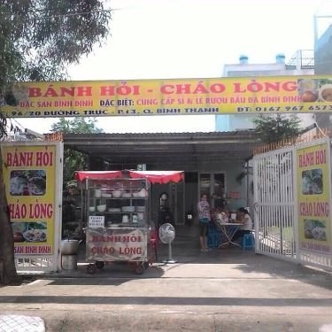 Tổng hợp- Quán Ăn Quán Bánh Hỏi & Cháo Lòng Bình Định