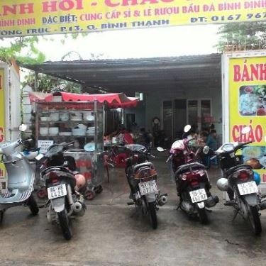 Không gian- Quán Ăn Quán Bánh Hỏi & Cháo Lòng Bình Định