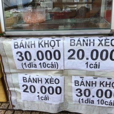 Thực đơn- Quán Ăn Quán Bánh Xèo 277