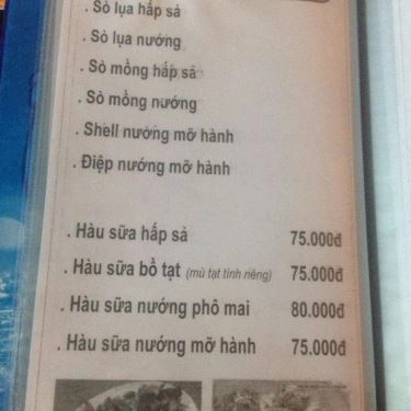 Thực đơn- Quán Ăn Quán Bảo Quốc - Hải Sản