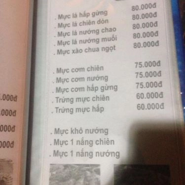 Thực đơn- Quán Ăn Quán Bảo Quốc - Hải Sản
