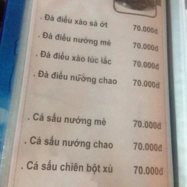 Thực đơn- Quán Ăn Quán Bảo Quốc - Hải Sản