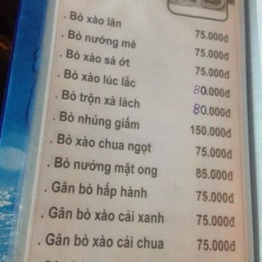 Thực đơn- Quán Ăn Quán Bảo Quốc - Hải Sản