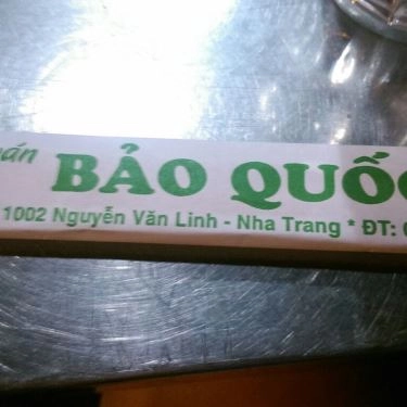 Tổng hợp- Quán Ăn Quán Bảo Quốc - Hải Sản