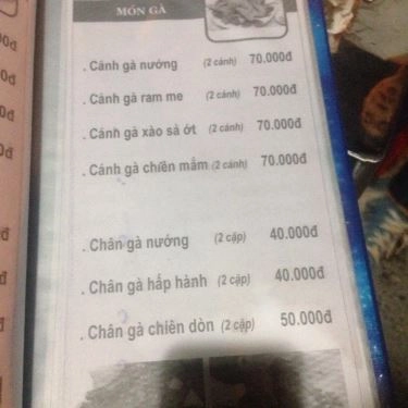 Thực đơn- Quán Ăn Quán Bảo Quốc - Hải Sản