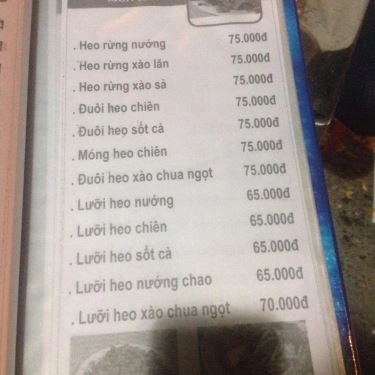 Thực đơn- Quán Ăn Quán Bảo Quốc - Hải Sản
