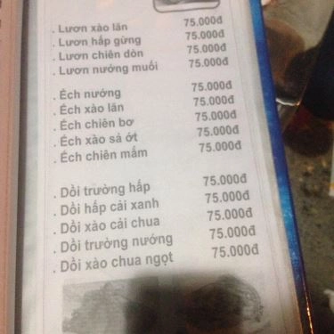 Thực đơn- Quán Ăn Quán Bảo Quốc - Hải Sản