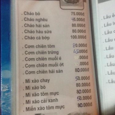 Thực đơn- Quán Ăn Quán Bảo Quốc - Hải Sản