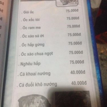 Thực đơn- Quán Ăn Quán Bảo Quốc - Hải Sản