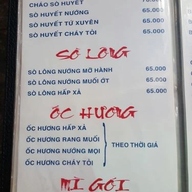 Thực đơn- Quán Ăn Quán Bi 102 – Lẩu Dê Úc