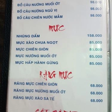 Thực đơn- Quán Ăn Quán Bi 102 – Lẩu Dê Úc